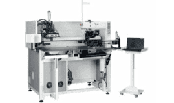 Maquinas de coser Uam 01