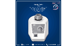 Agitadores tipo vortex MX-S