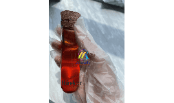 Intermedios farmaceuticos 3-(1,3-benzodioxol-5-il)-2-metiloxirano-2-carboxilato de etilo