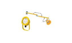 Accesorios para andenes de carga lamparas