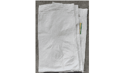 Costales para envasar alimentos concentrados para animales sin impresión