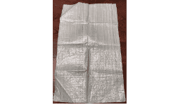 Costales para envasar azucar sin impresión