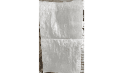 Costales para envasar azucar sin impresión