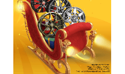 Rines automotrices en remate