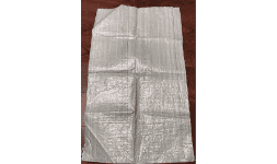 Costales sin impresion blancos