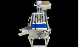 Peladoras de molleja de pollo