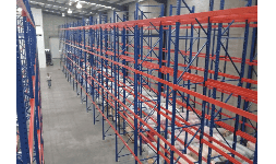 RACKS de carga pesada con o sin panel