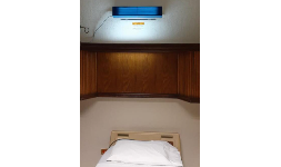 Lamparas de luz uv para esterilizar AeroMed