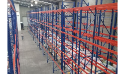 Rack Entrepisos Con Panel