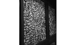 Mallas en general - Regio Cribas