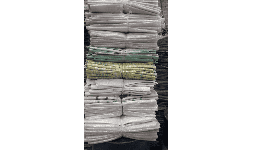 Sacos de rafia de polipropileno para uso múltiple