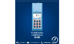 Medidores de turbidez HANNA