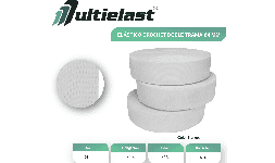 Elásticos crochet doble trama 64 mm de ancho