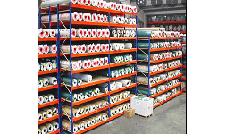 Estantería comercial metálica