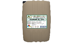 Clarificadores cluron porron 20 kg