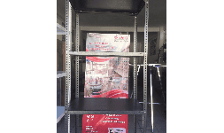 Estantería metálica de 3 y 4 niveles