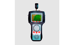 Analizadores de ruido ultrasónico SONAPHONE E para zonas con riesgo de explosión