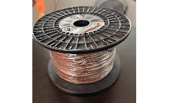 Cables de alta temperatura AGRP