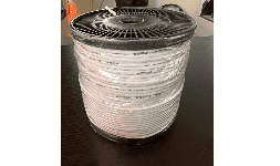 Cables de alta temperatura AGR 
