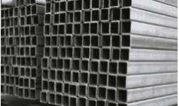Perfil PTR tubular rectangular en acero