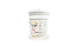 Resinas Epóxicas para Pisos Transparentes y Pigmentadas