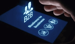 Publicidad digital para industrias y empresas B2B