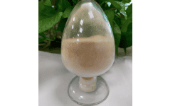 Proteasa grado alimenticio animal