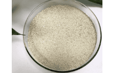 Amilasas aditivo alimentario de alta temperatura