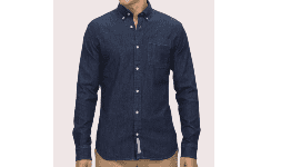 Camisa de mezclilla para uniforme en Monterrey