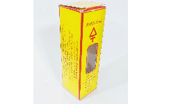 Barniz antimicótico de azufre para manos