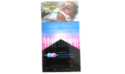 Cigarros MARLBORO BLOSSOM MIST