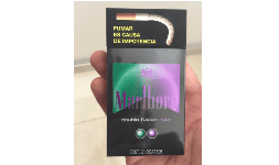 Cigarros Marlboro Double Fusion Ruby