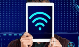 Internet dedicado empresarial IRET Telecomunicaciones