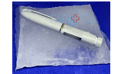 Precio de Adalimumab 40 mg Jeringa Prellenada