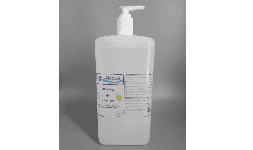 Geles Germicidas Bioguard Alcogel Soft Antibacterial al 70% con Emolientes