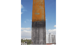 Inhibidores contra la Corrosión DI Comercial Convertiox