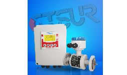 Medidores de Agua Industriales CTSUR