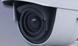 Cámaras de cctv para interior
