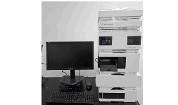 Equipo de cromatografia HPLC 1200 Agilent Reacondicionado