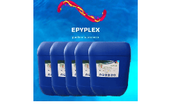 Desintegrante de materia orgánica  EPYPLEX