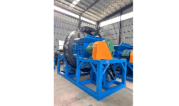 Línea de trituradoras de llantas