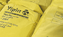 Pigmentos de óxido de hierro Yipin