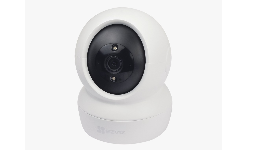Cámaras de seguridad Mini IP PT 2