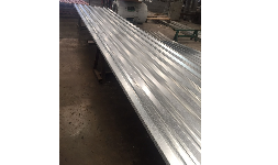 Lamina acanalada cal 26