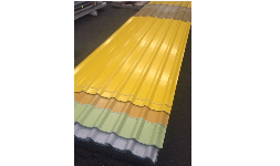 Lamina acanalada cal 26