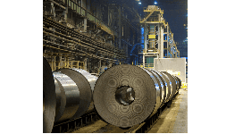 Rollos de lámina negra para construcción 