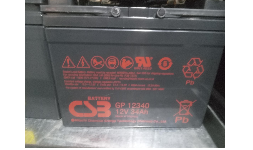 Baterias CSB 12V 34AH
