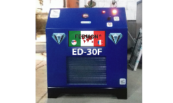 Secadores de aire refrigerativo FERMON 30 HP DIAMANTE 110 Volts