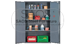 Estantes de carga pesada puerta al ras uso general EUR3G482478