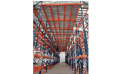 Mezzanines Metálicos